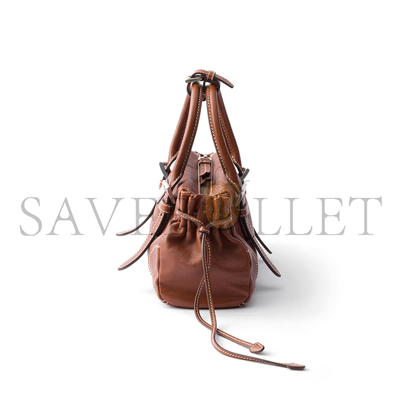 PRADA KARIN SMALL LEATHER BAG 1BA499 (24*14*9cm)